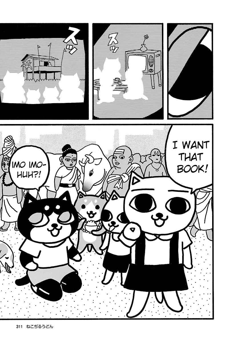 Page 10 Chapter 4 Nekojiru Udon