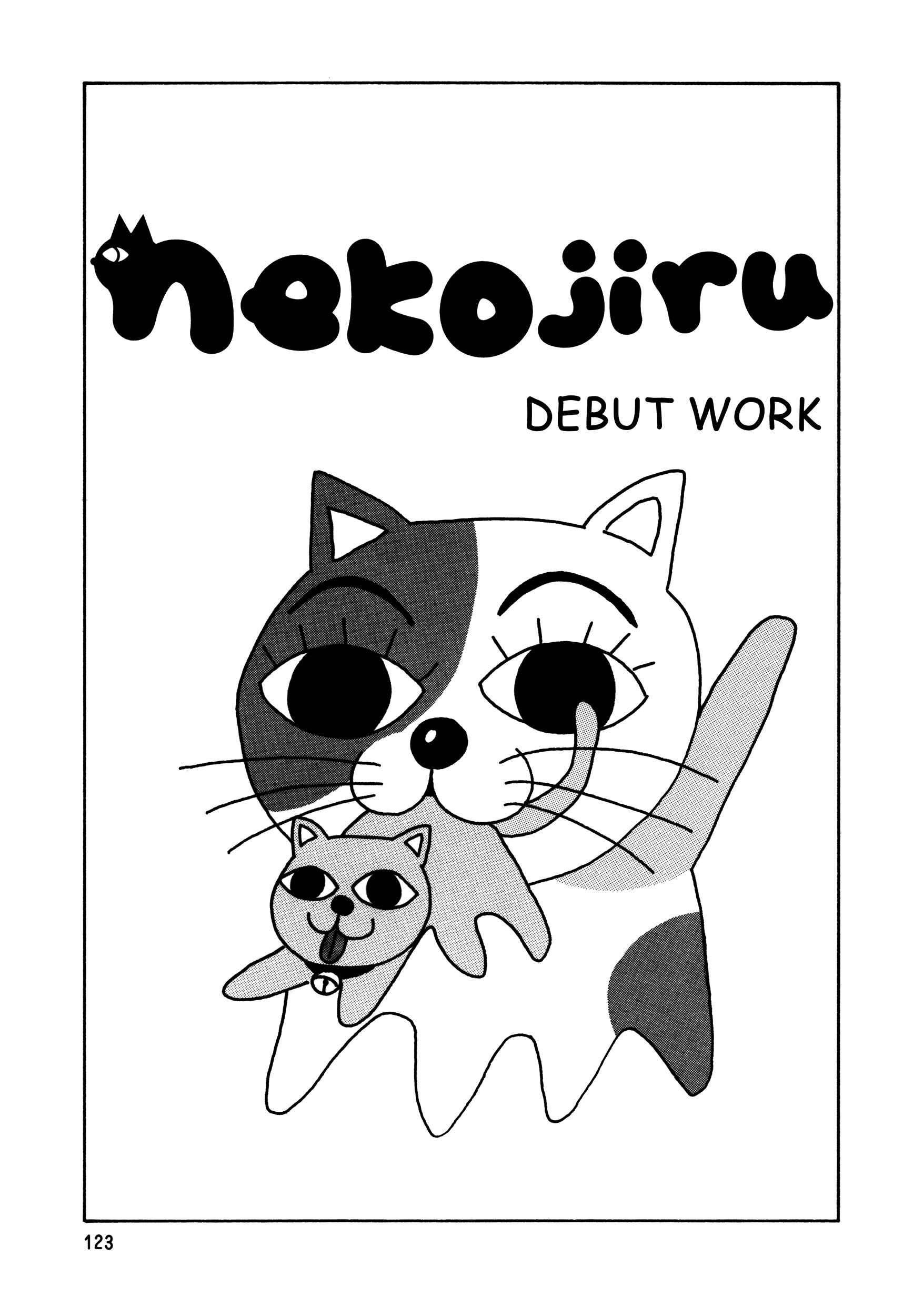 Page 1 Chapter 10 Nekojiru Udon