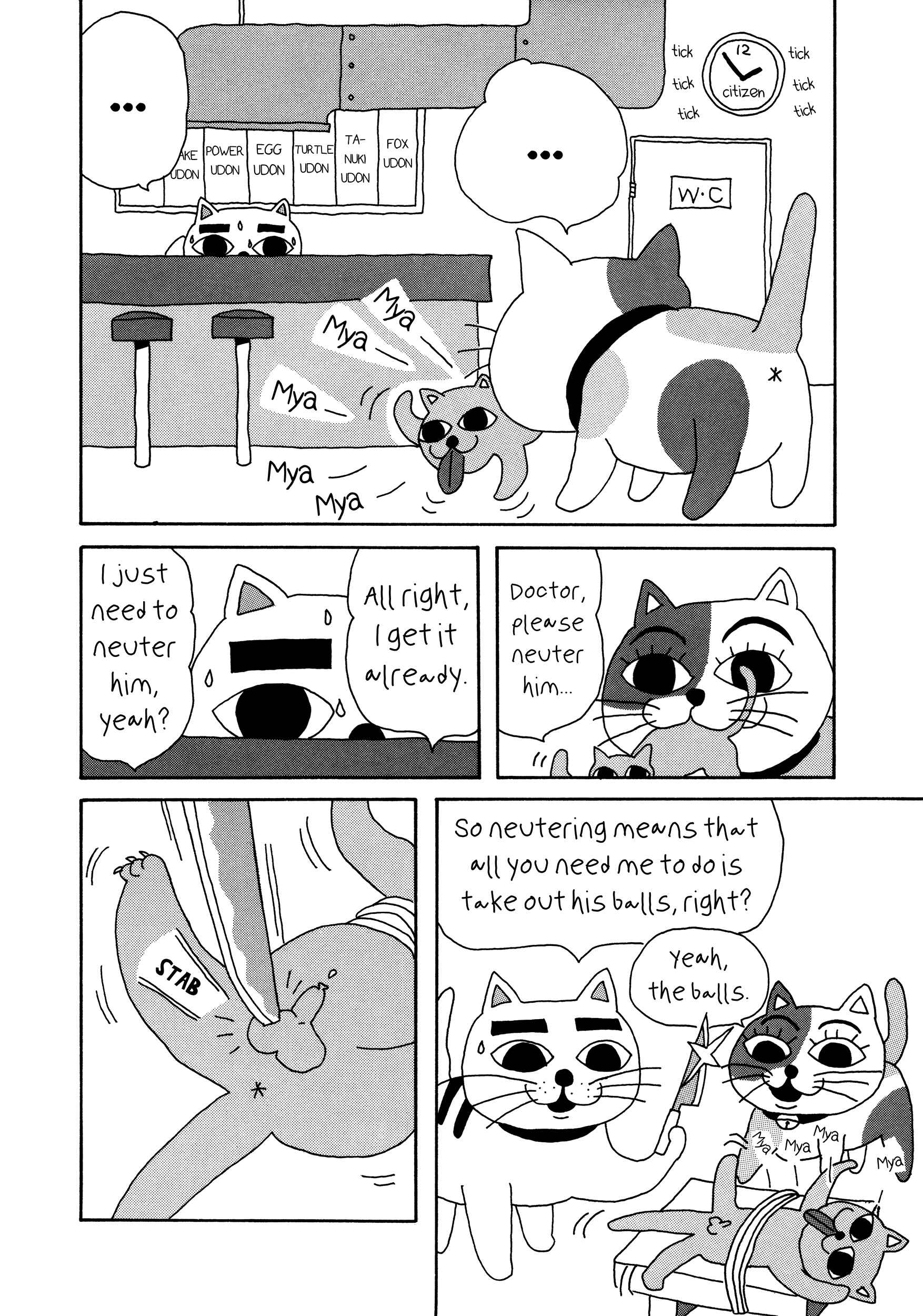 Page 4 Chapter 10 Nekojiru Udon