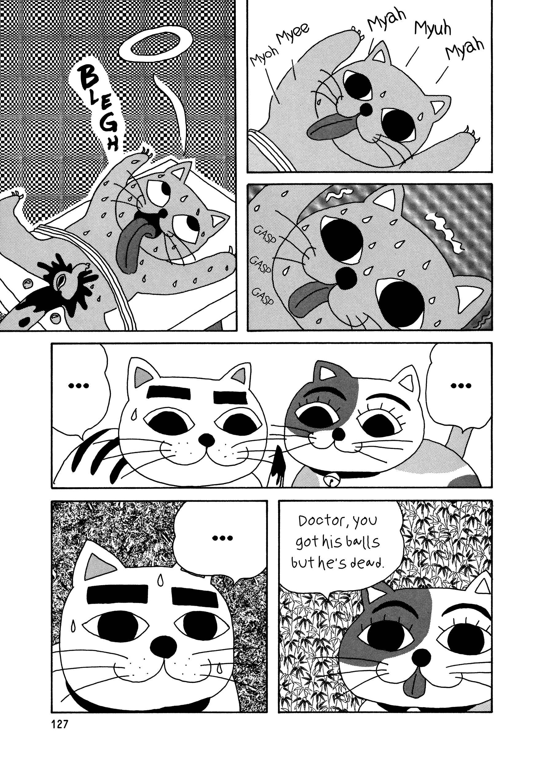 Page 5 Chapter 10 Nekojiru Udon
