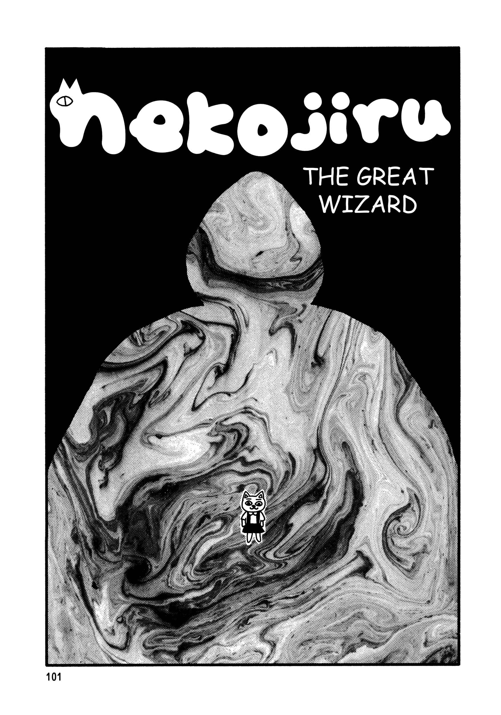 Page 1 Chapter 9 Nekojiru Udon