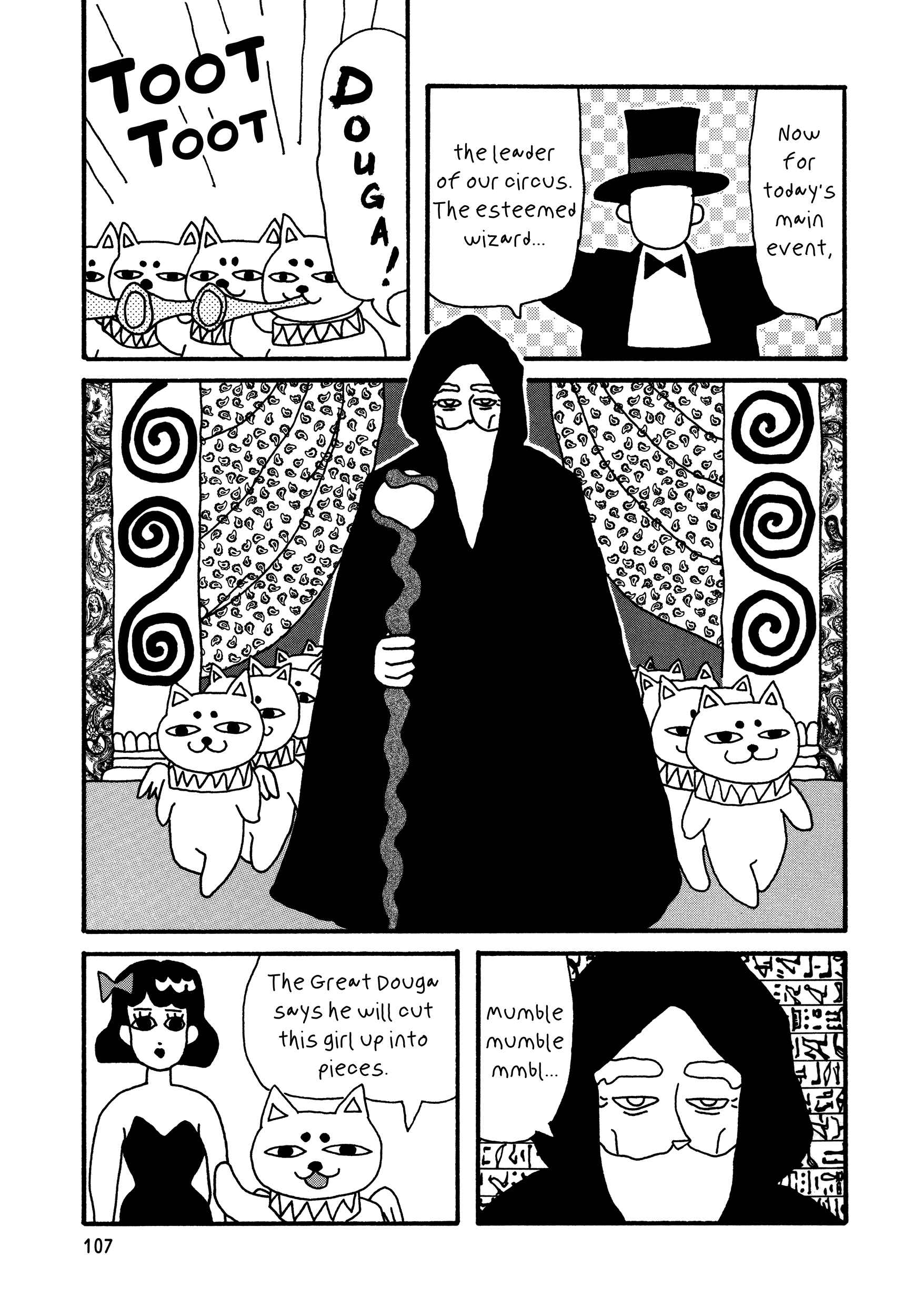 Page 7 Chapter 9 Nekojiru Udon