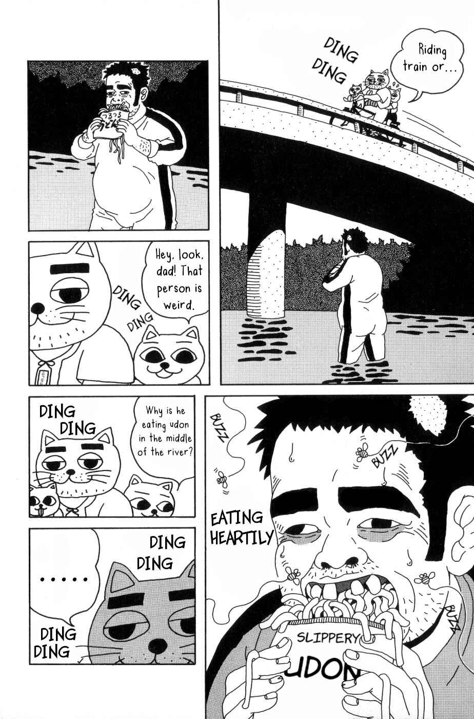 Page 4 Chapter 6 Nekojiru Udon