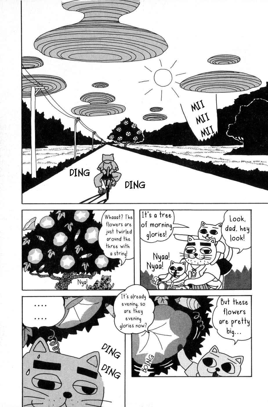 Page 5 Chapter 6 Nekojiru Udon
