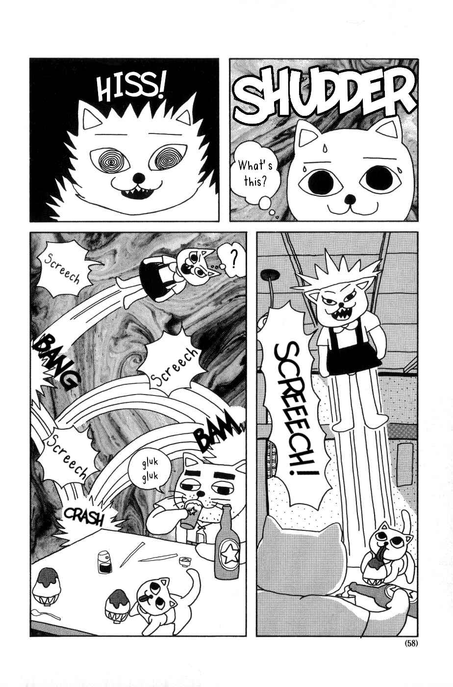 Page 8 Chapter 6 Nekojiru Udon