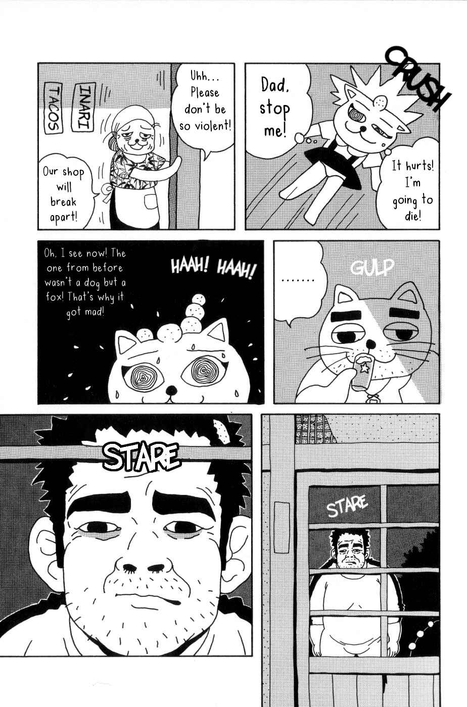 Page 9 Chapter 6 Nekojiru Udon