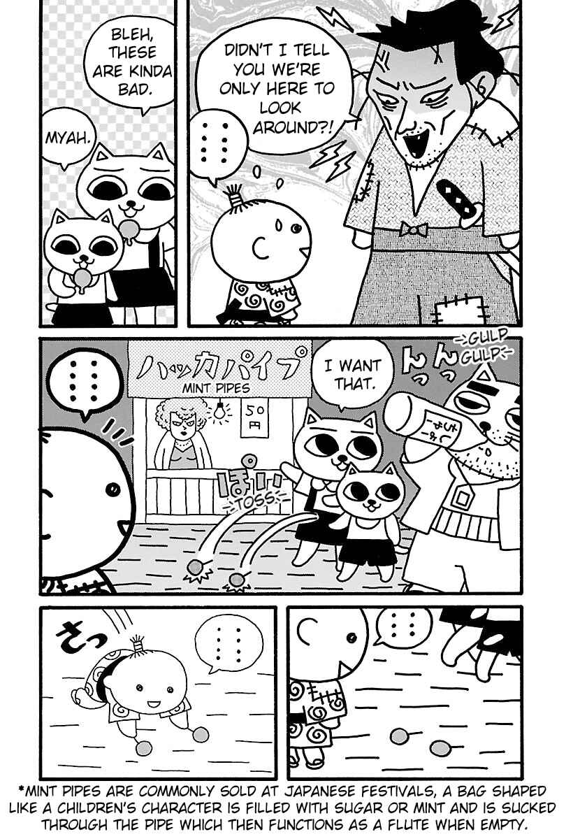 Page 3 Chapter 5 Nekojiru Udon