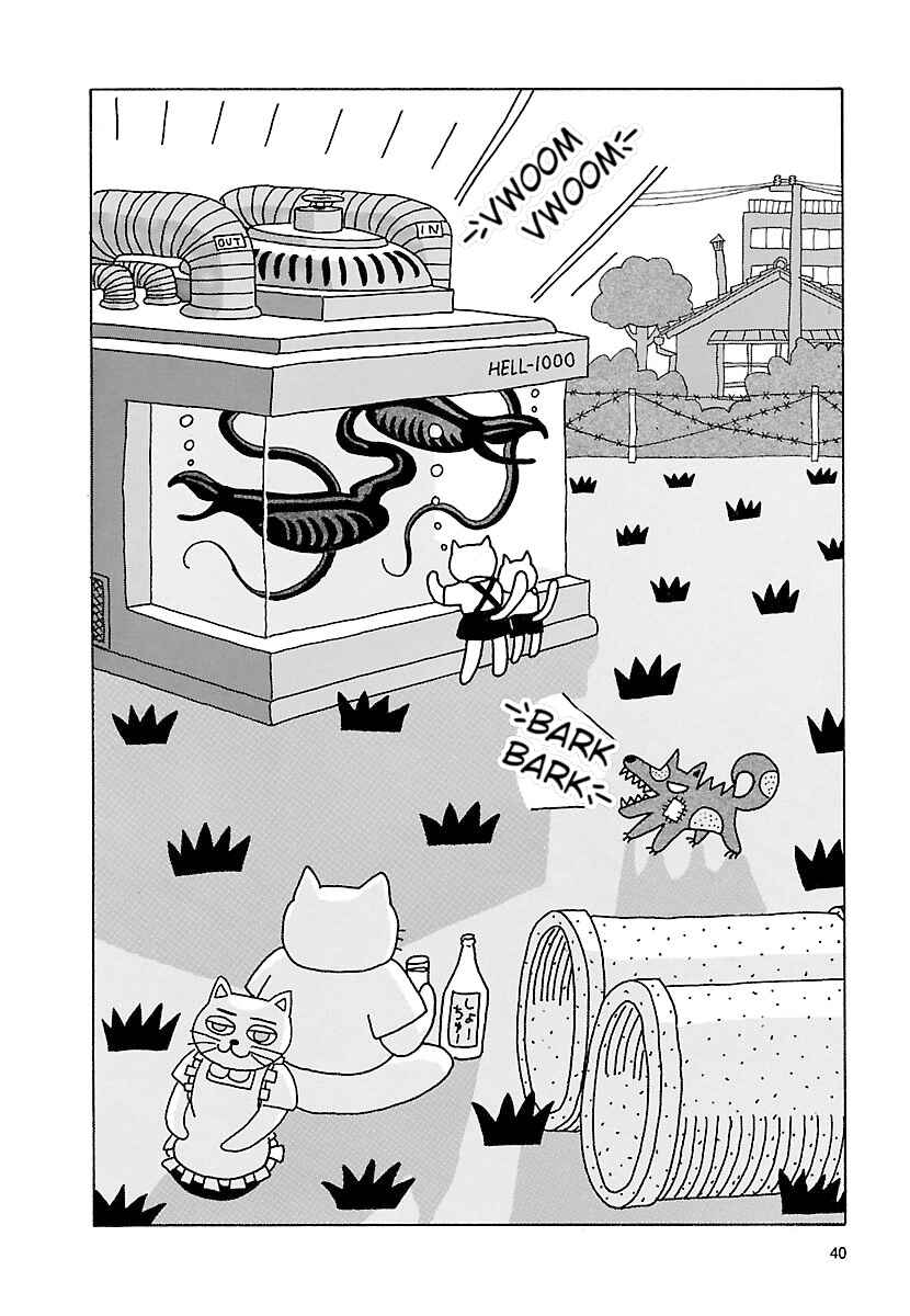 Page 3 Chapter 8 Nekojiru Udon