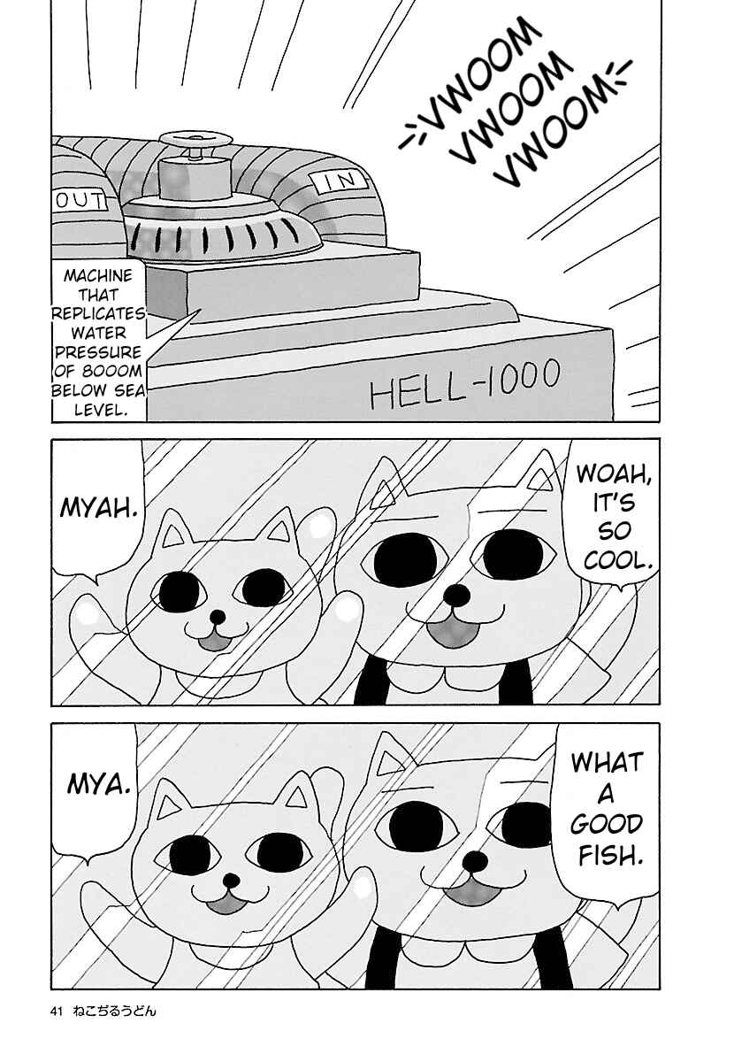 Page 4 Chapter 8 Nekojiru Udon