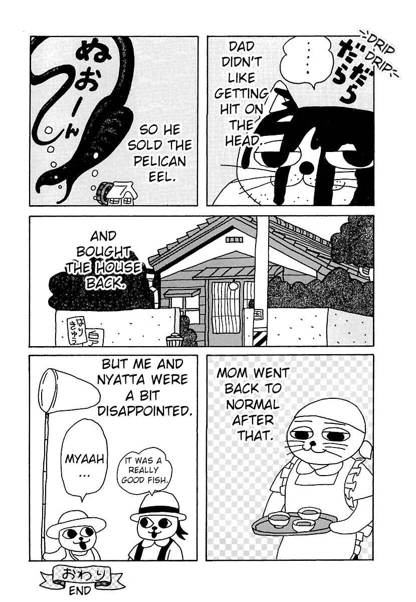Page 8 Chapter 8 Nekojiru Udon