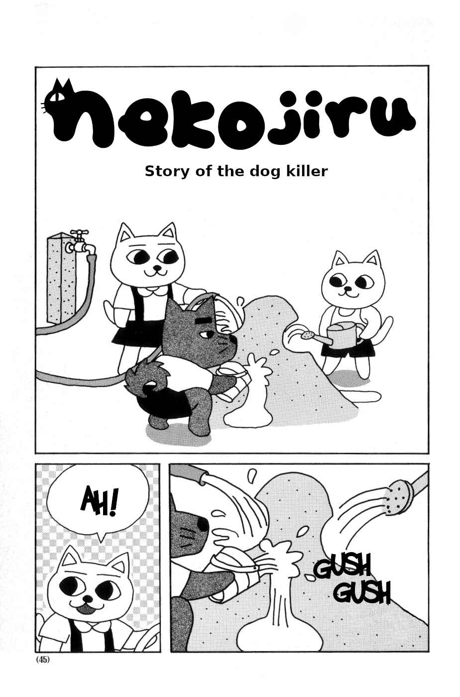 Page 1 Chapter 5 Nekojiru Udon