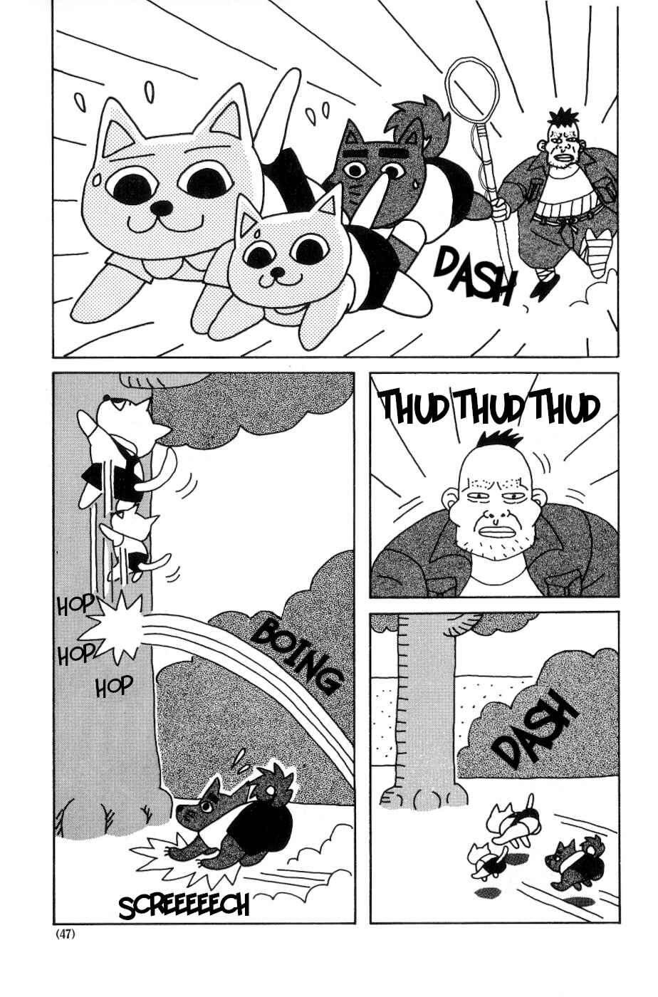 Page 3 Chapter 5 Nekojiru Udon