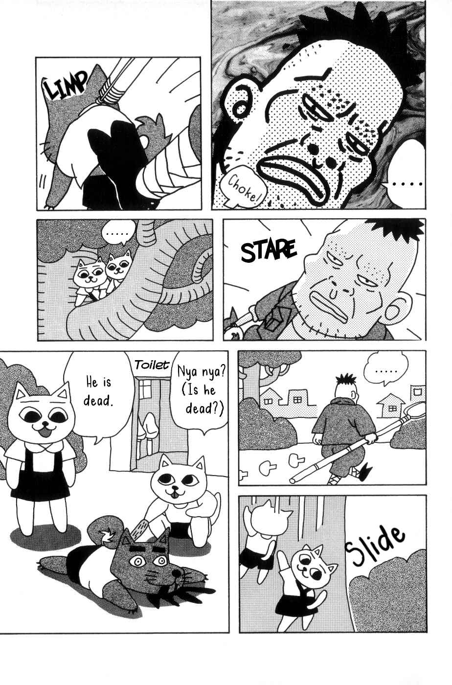 Page 5 Chapter 5 Nekojiru Udon
