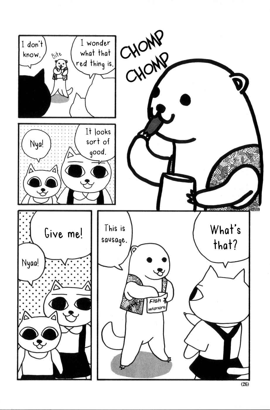 Page 8 Chapter 3 Nekojiru Udon