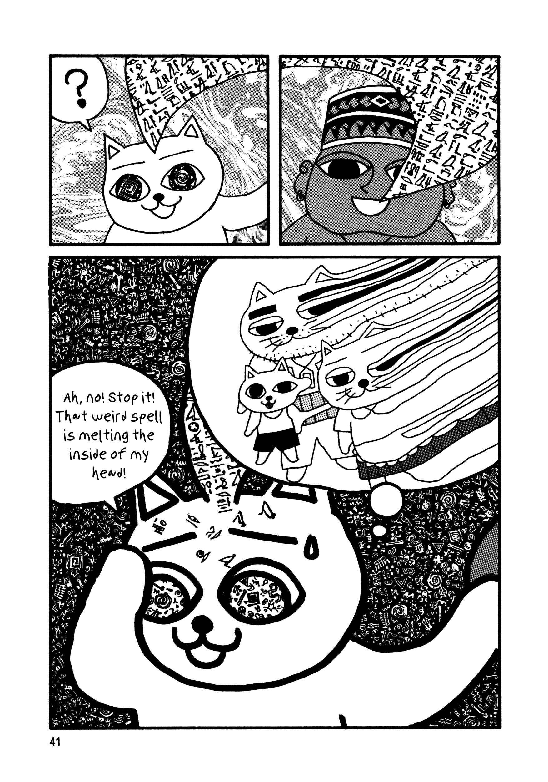 Page 11 Chapter 4 Nekojiru Udon