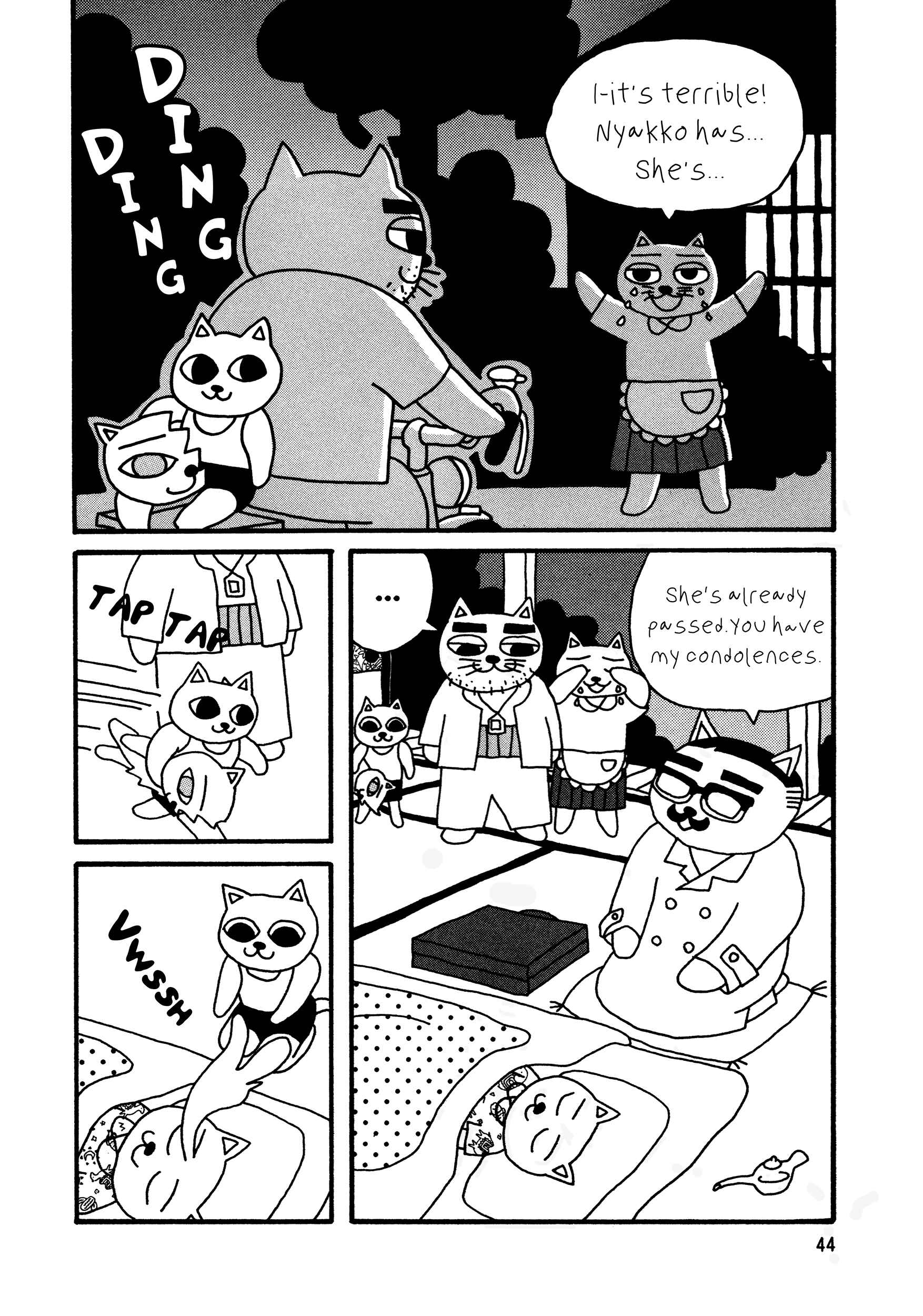Page 14 Chapter 4 Nekojiru Udon