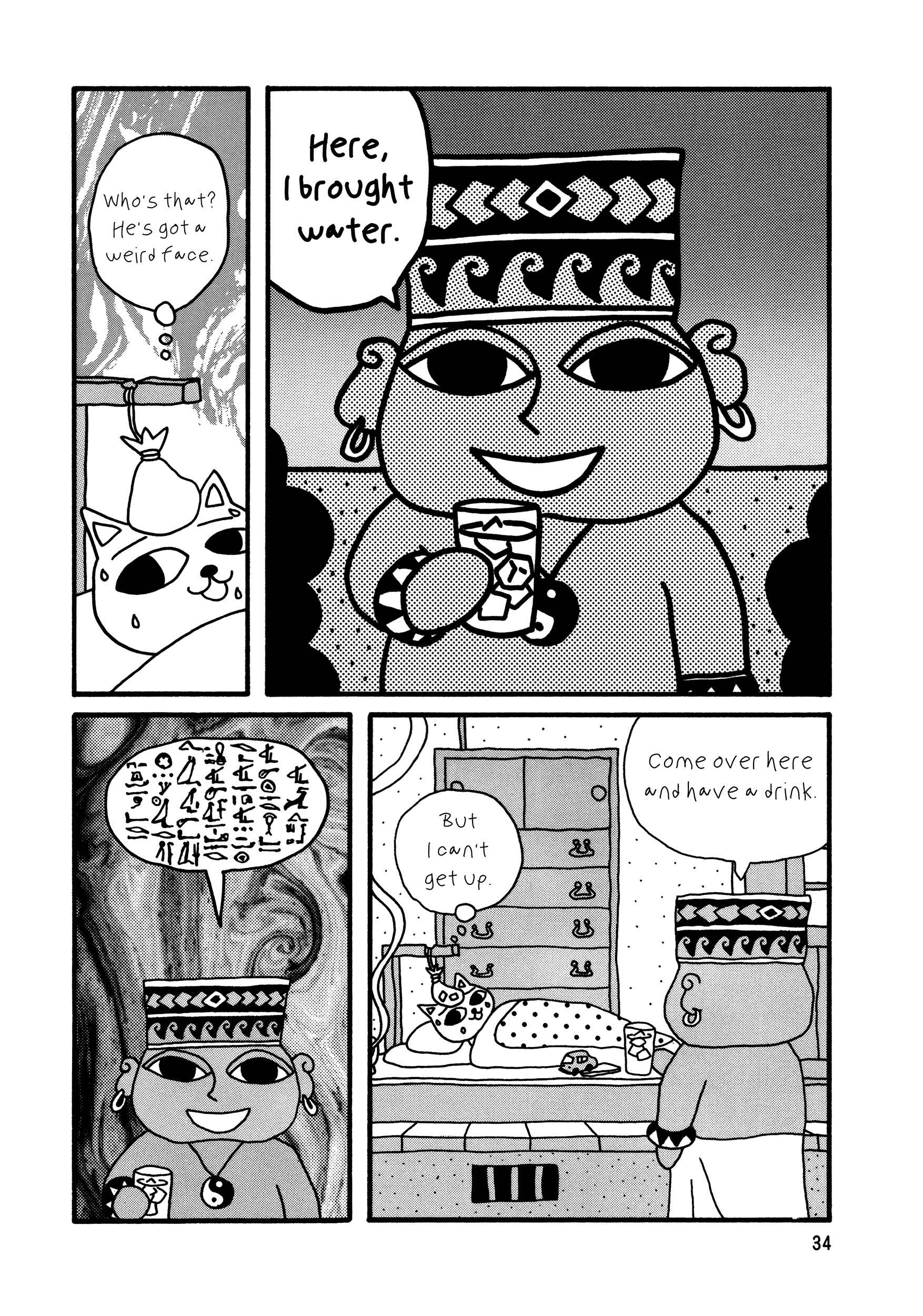 Page 4 Chapter 4 Nekojiru Udon
