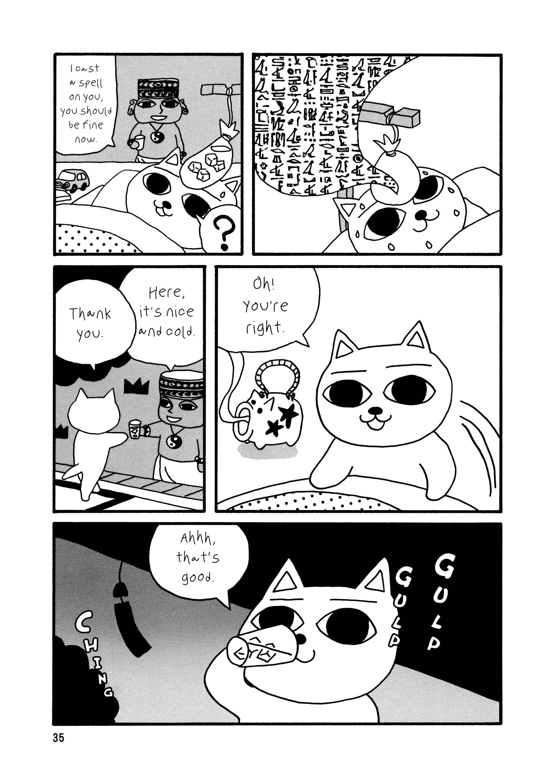 Page 5 Chapter 4 Nekojiru Udon