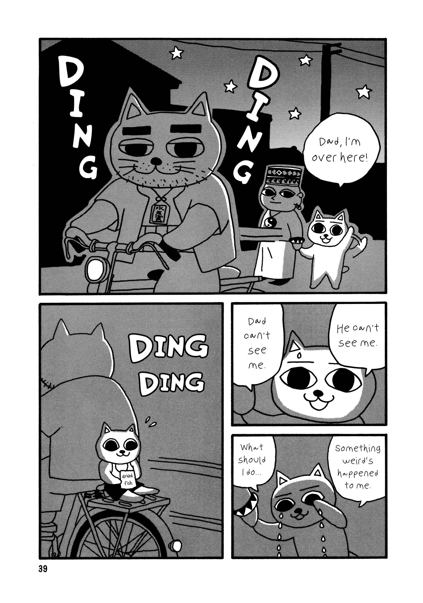 Page 9 Chapter 4 Nekojiru Udon