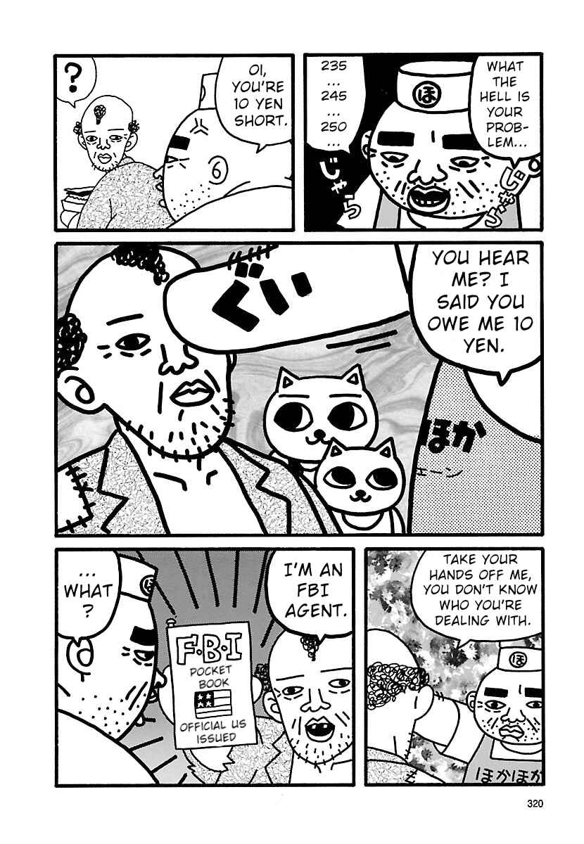 Page 4 Chapter 3 Nekojiru Udon