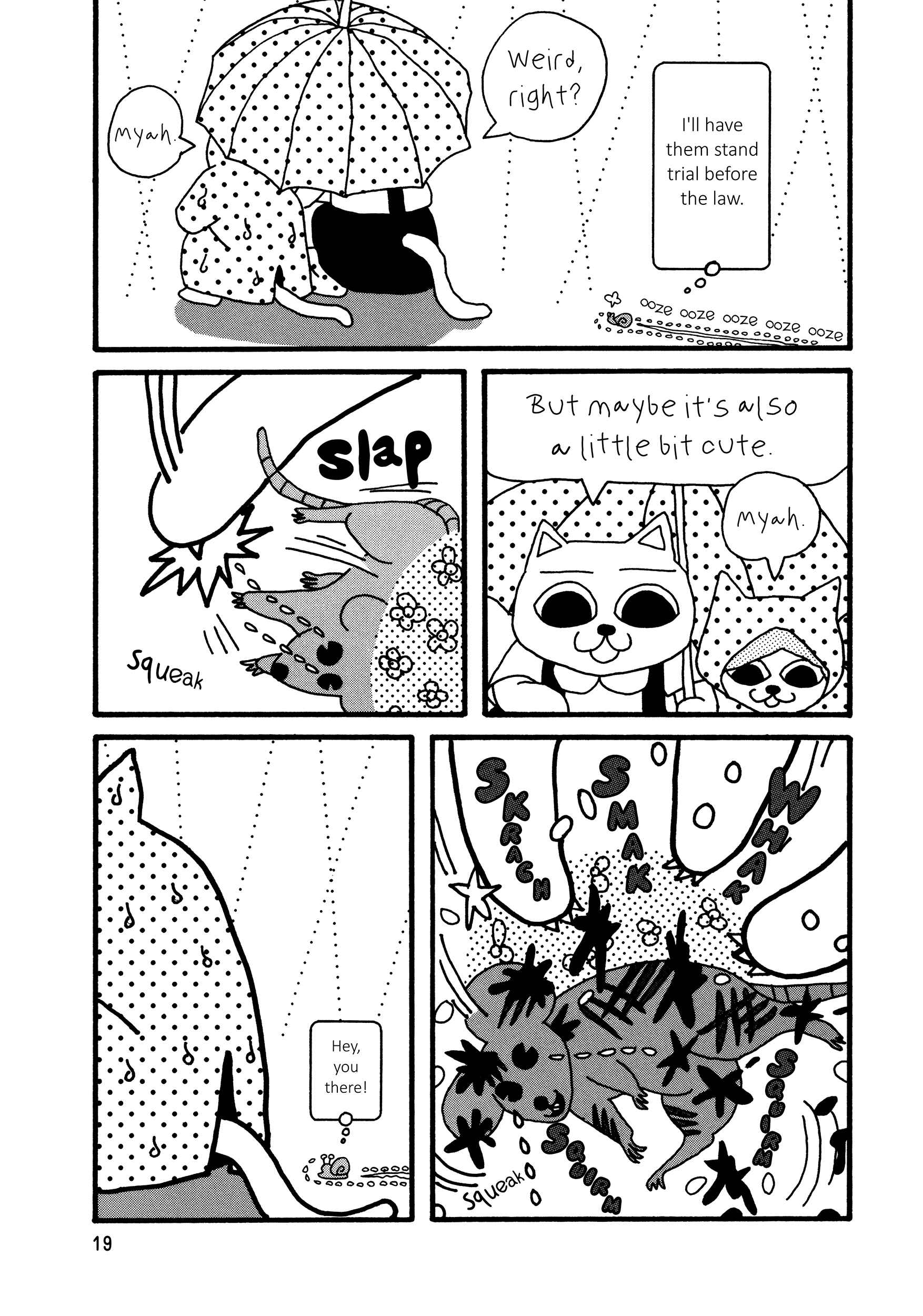 Page 7 Chapter 2 Nekojiru Udon