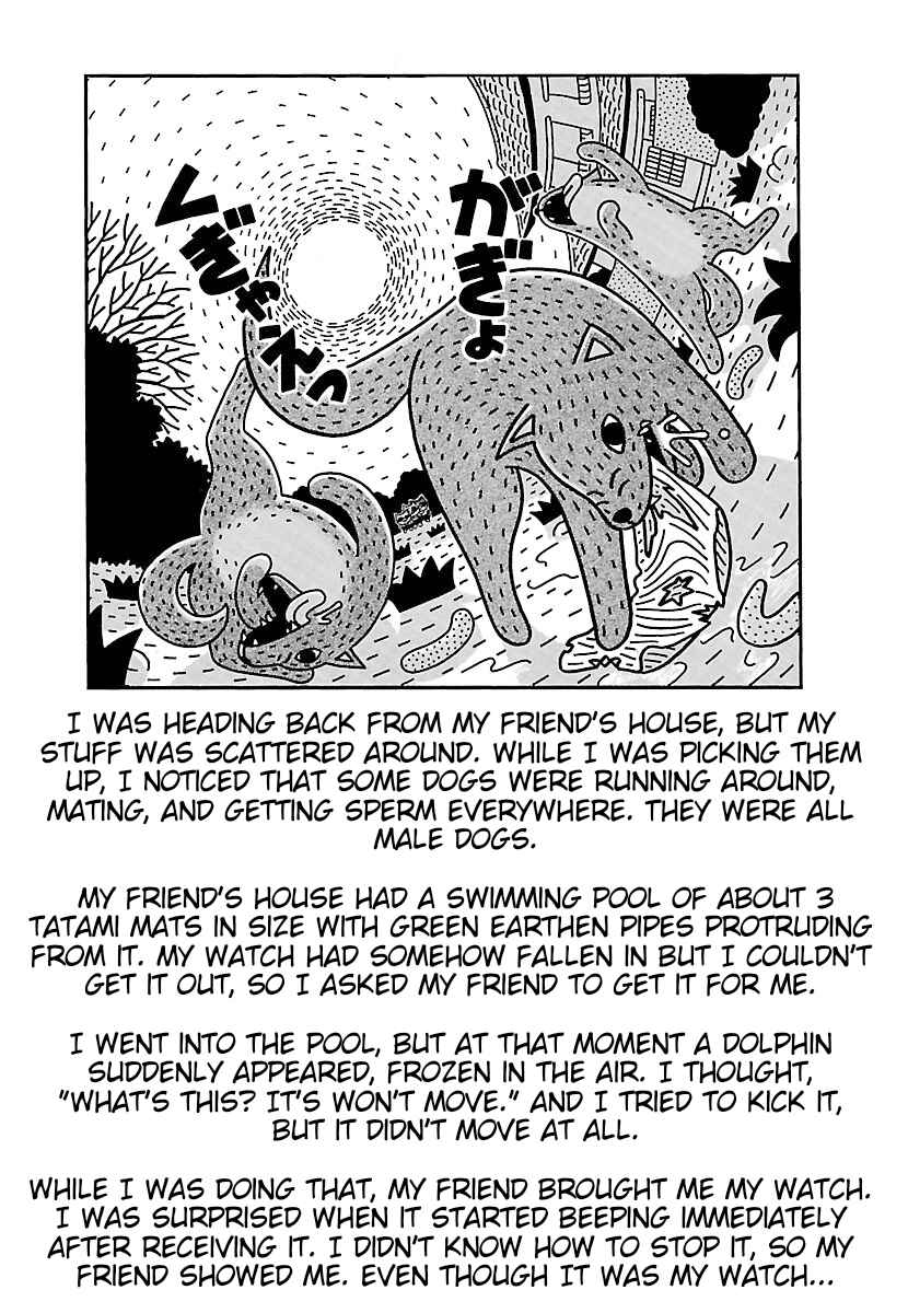 Page 11 Chapter 11 Nekojiru Udon