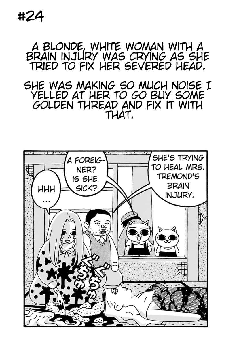 Page 13 Chapter 11 Nekojiru Udon