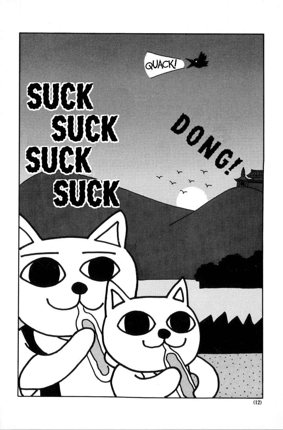 Page 10 Chapter 1 Nekojiru Udon