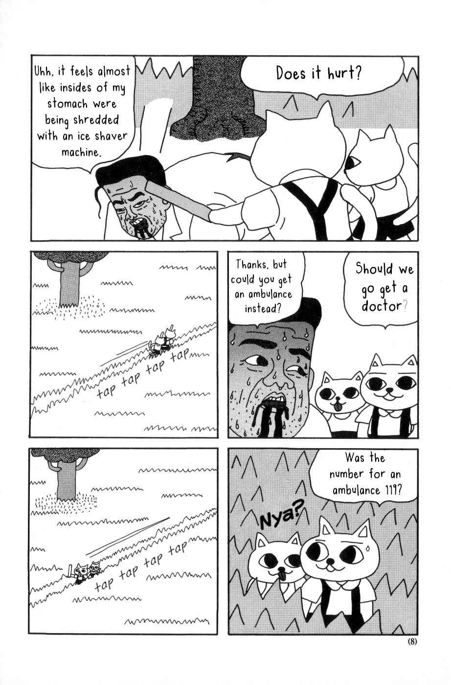 Page 6 Chapter 1 Nekojiru Udon
