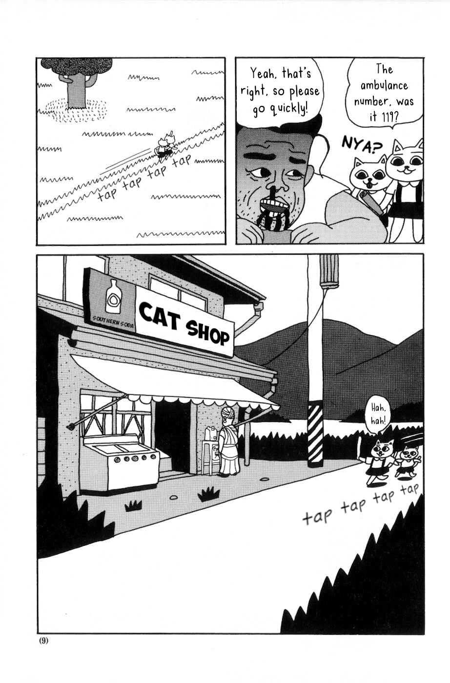 Page 7 Chapter 1 Nekojiru Udon