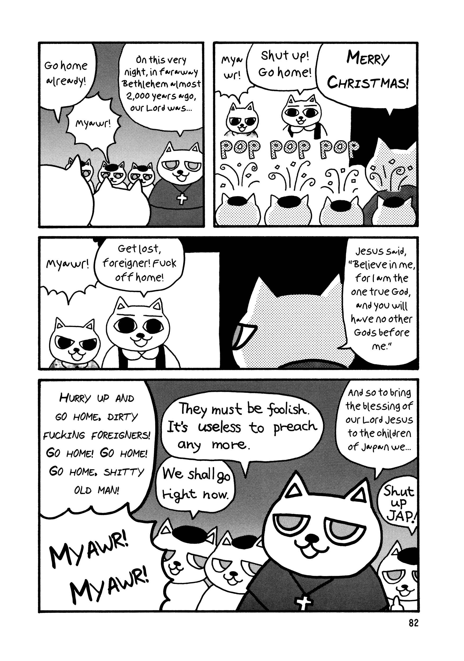 Page 12 Chapter 7 Nekojiru Udon