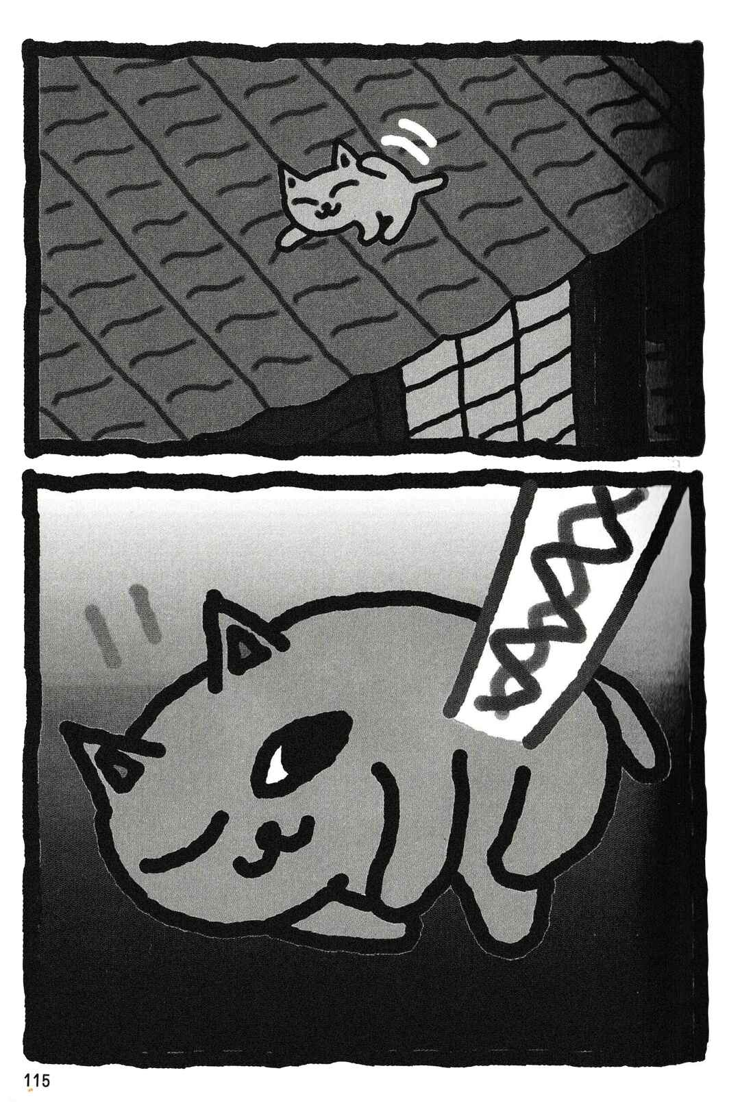 Page 9 Chapter 9 Nekojiru Udon