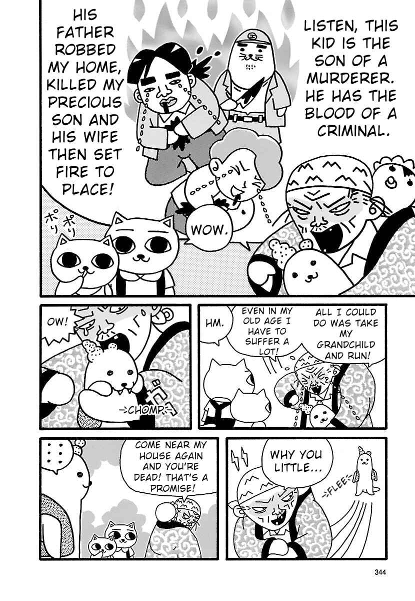 Page 5 Chapter 2 Nekojiru Udon