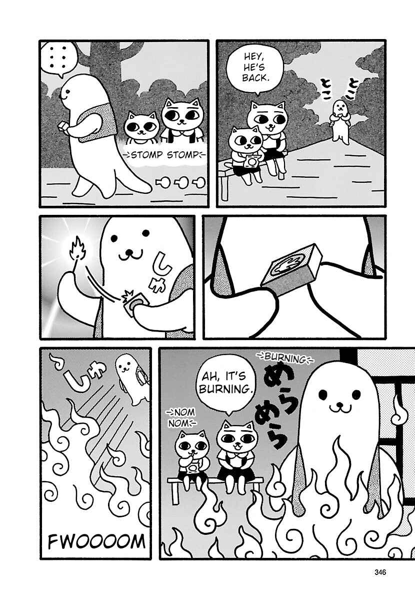 Page 6 Chapter 2 Nekojiru Udon