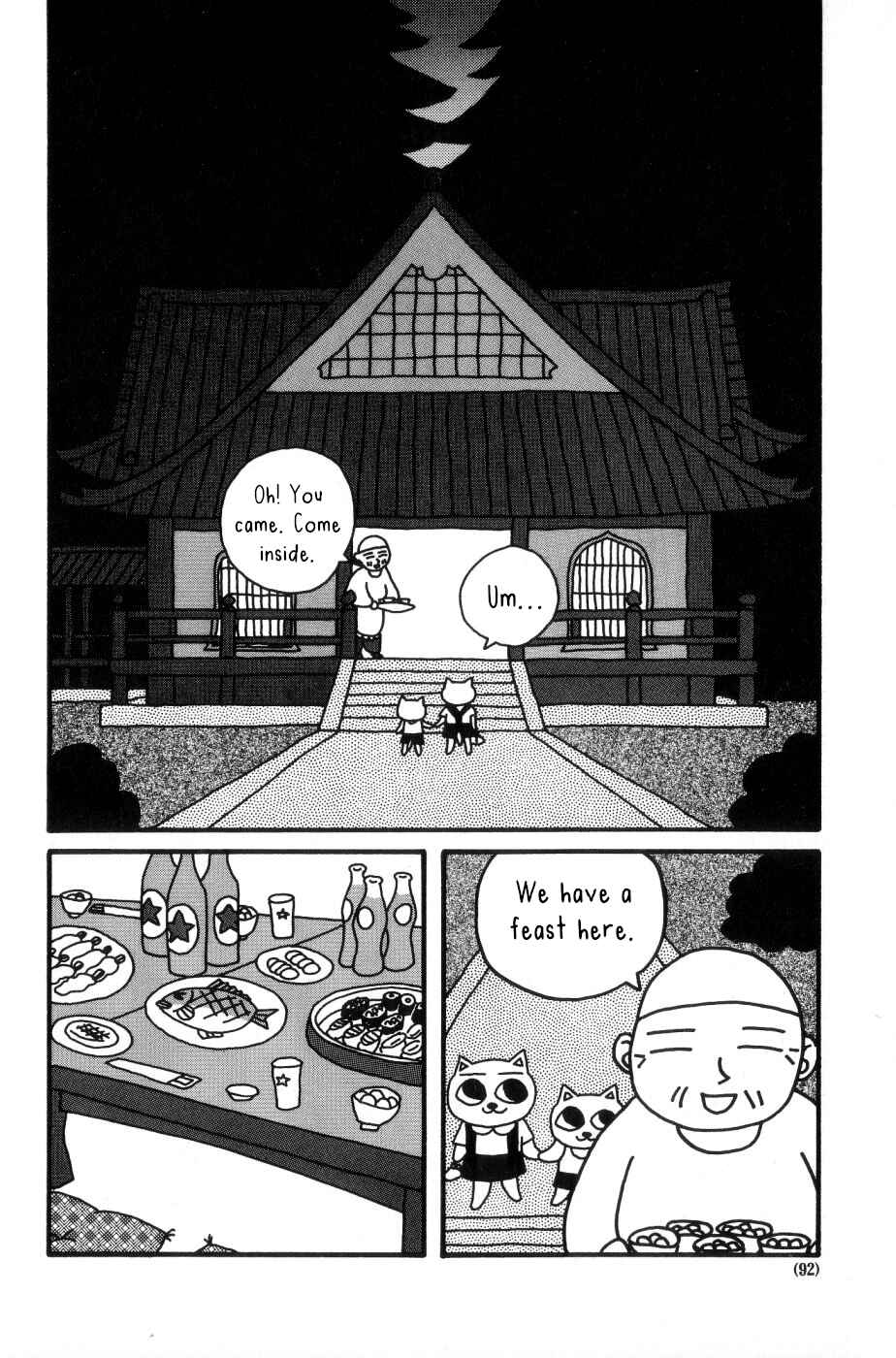 Page 10 Chapter 9 Nekojiru Udon