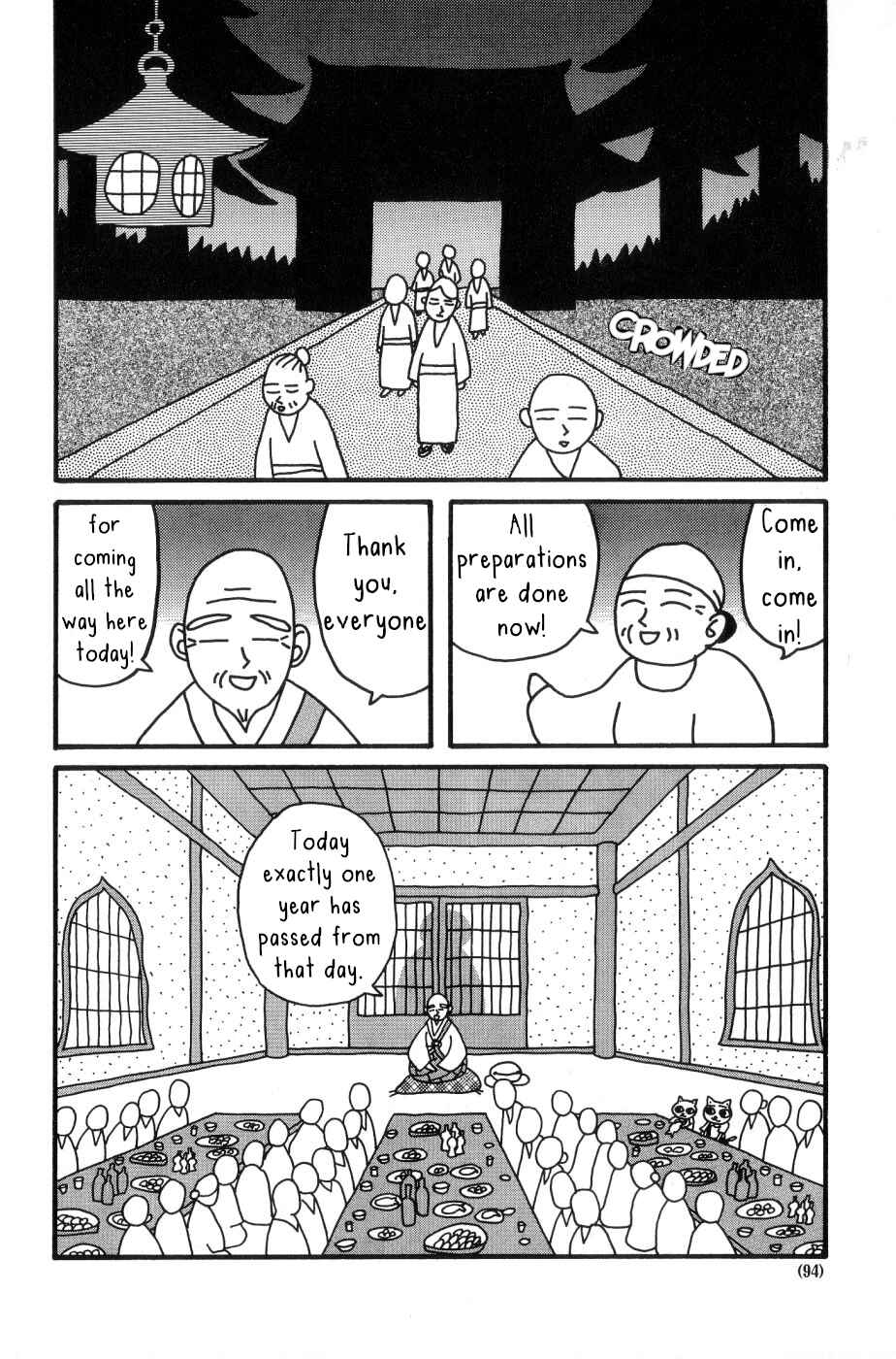 Page 12 Chapter 9 Nekojiru Udon
