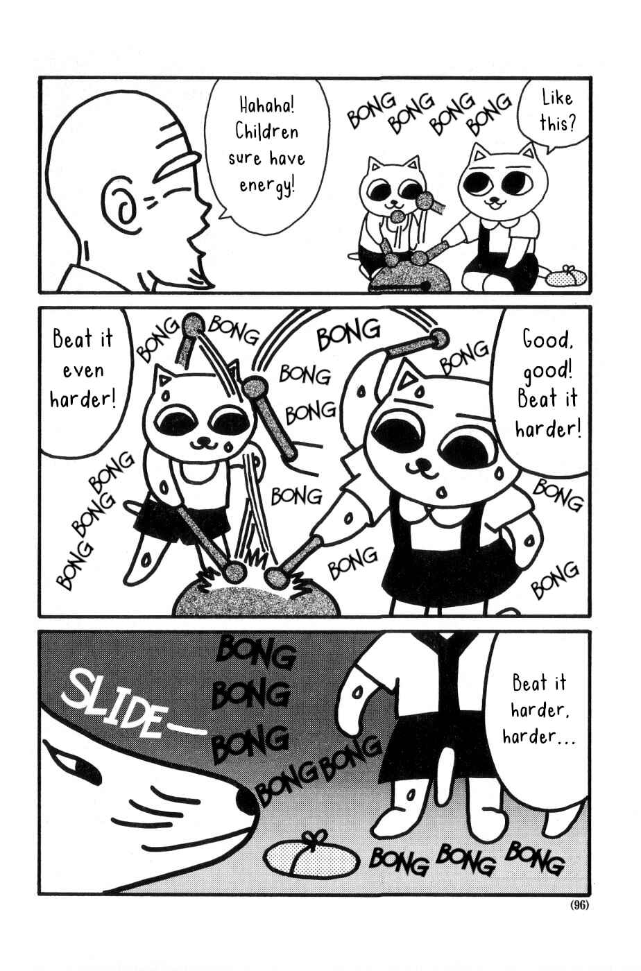 Page 14 Chapter 9 Nekojiru Udon
