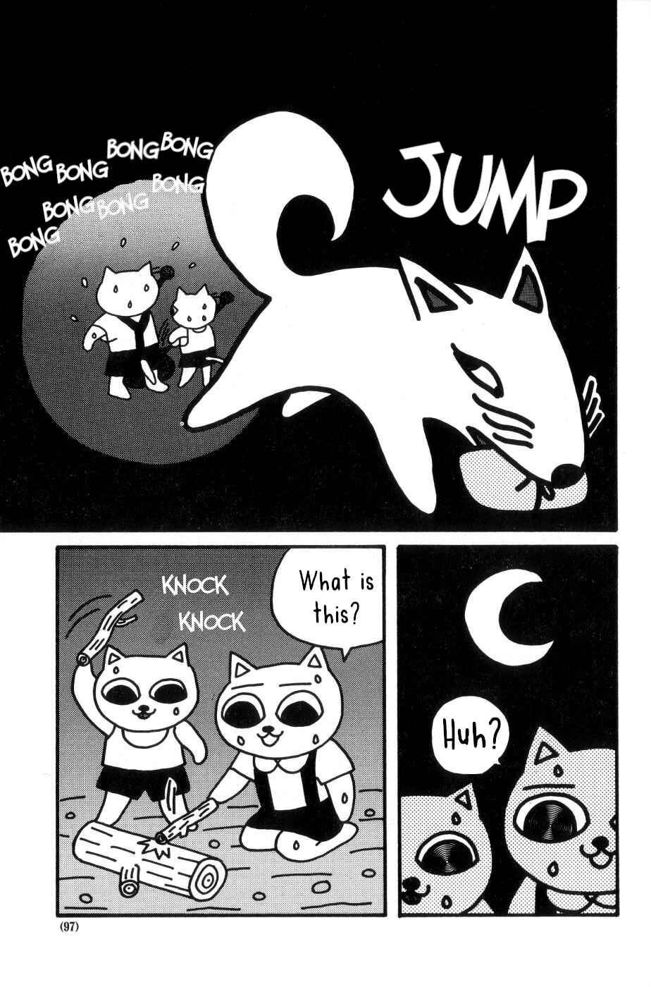 Page 15 Chapter 9 Nekojiru Udon