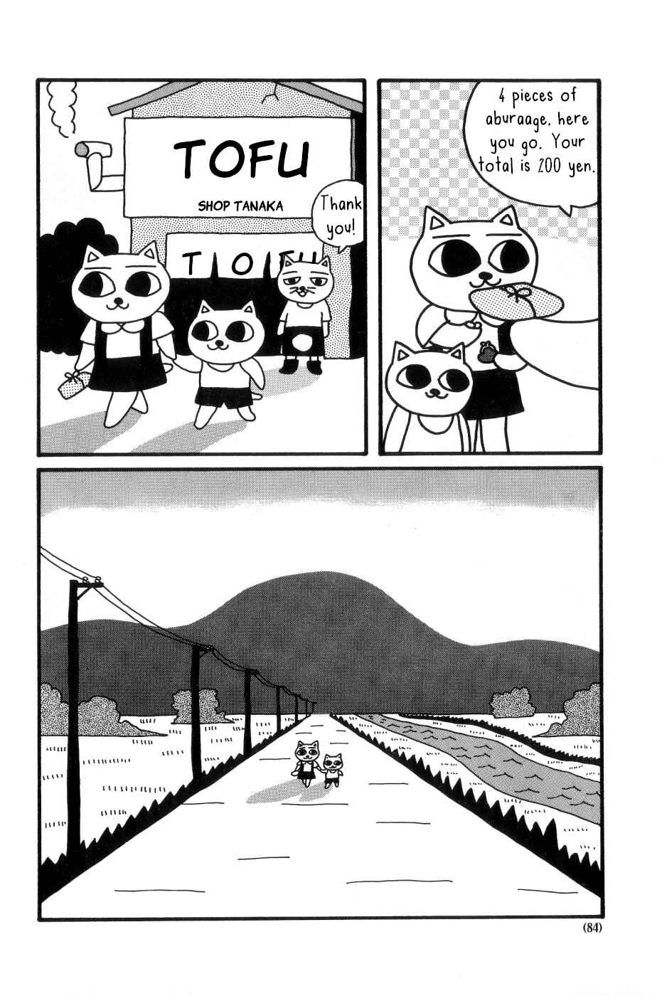 Page 2 Chapter 9 Nekojiru Udon