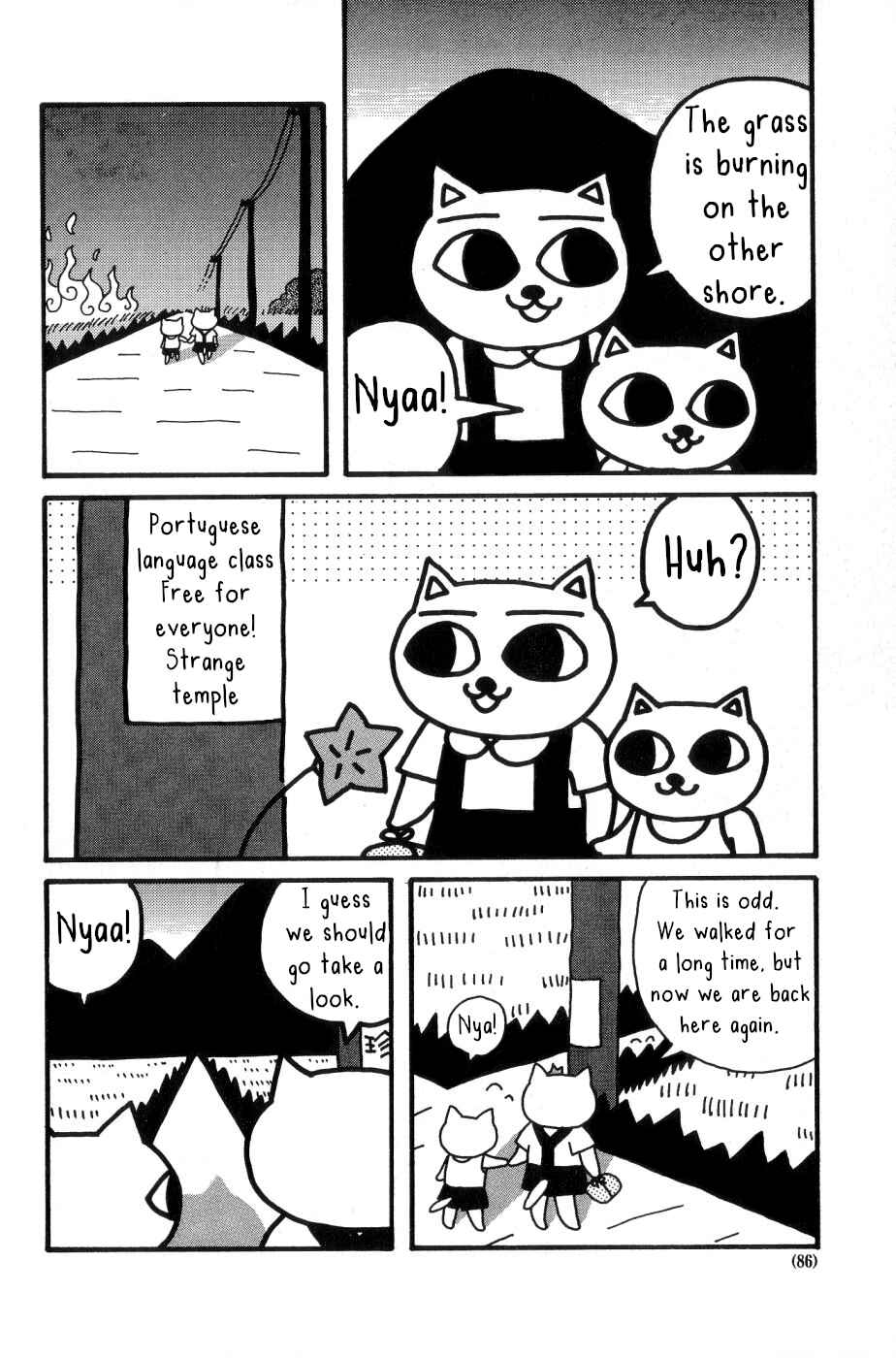 Page 4 Chapter 9 Nekojiru Udon