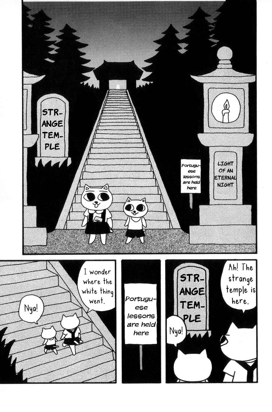 Page 9 Chapter 9 Nekojiru Udon