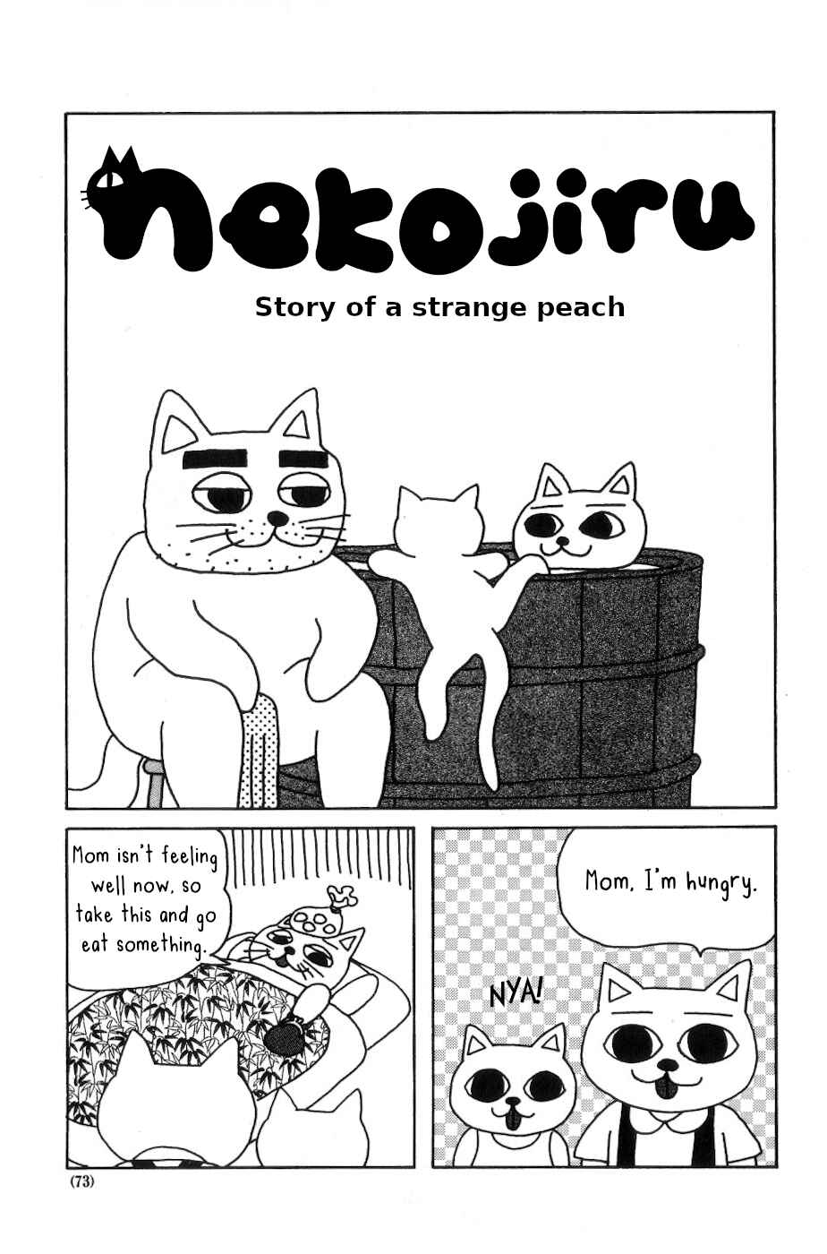 Page 1 Chapter 8 Nekojiru Udon