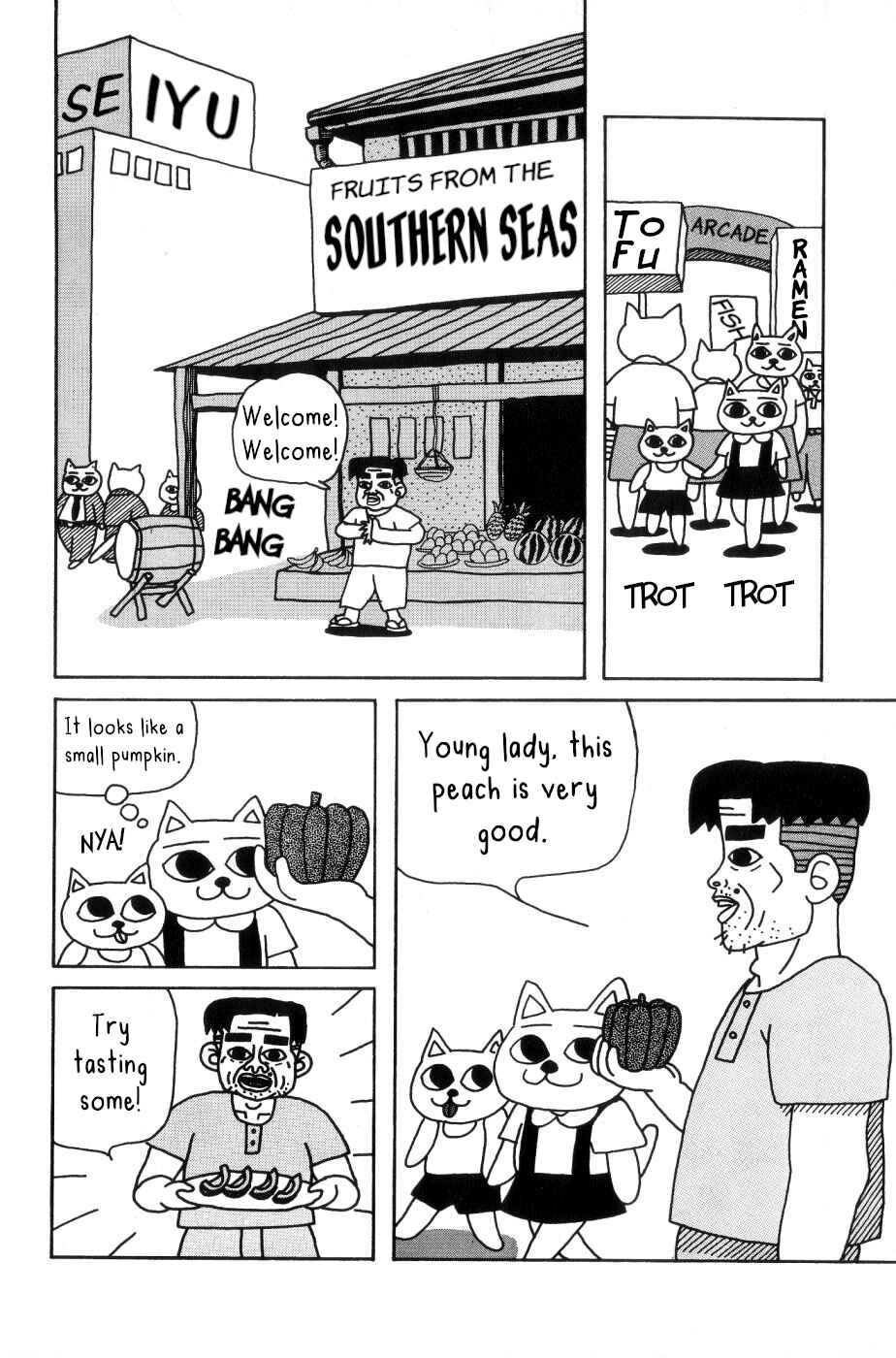 Page 2 Chapter 8 Nekojiru Udon