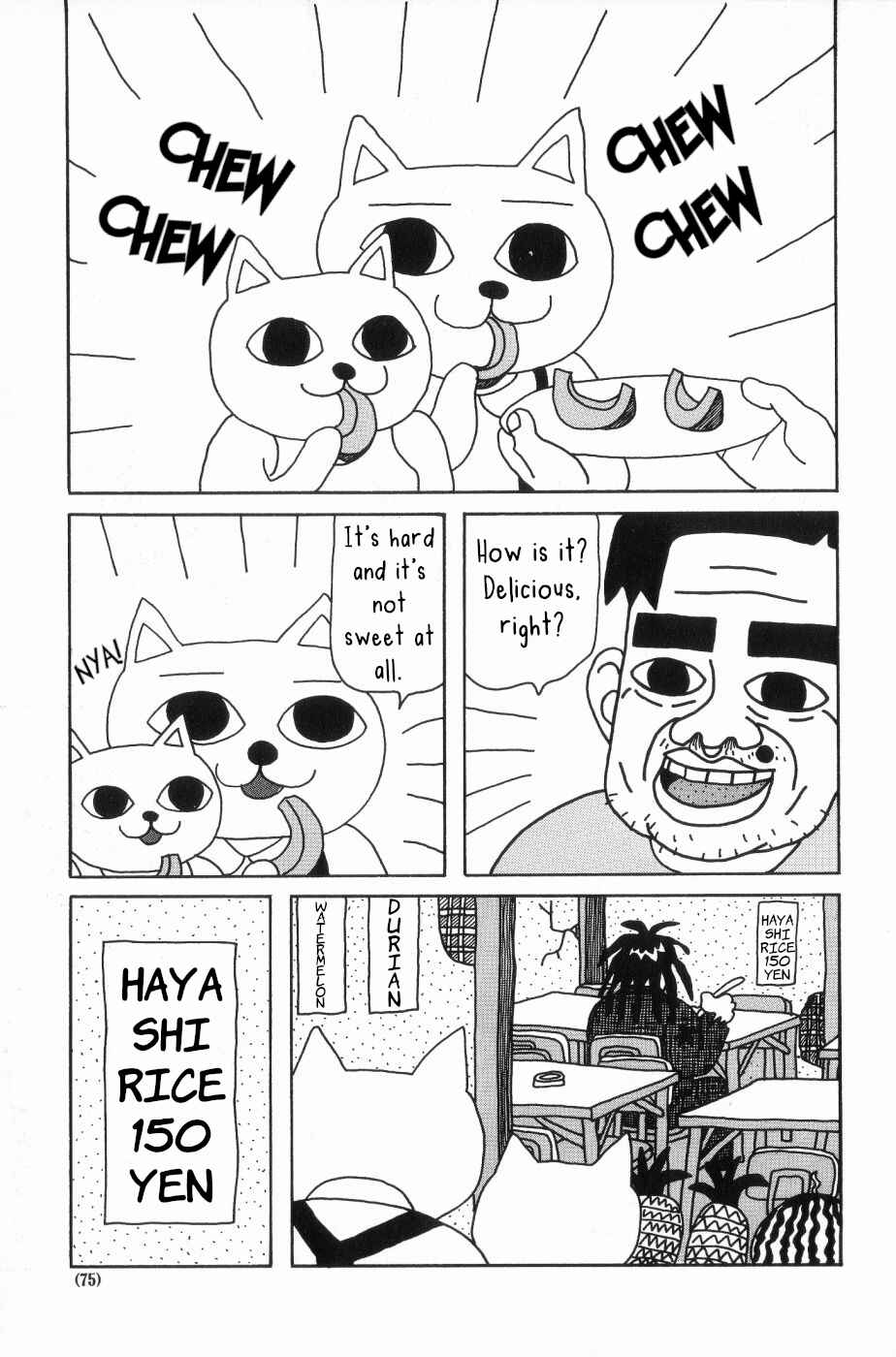 Page 3 Chapter 8 Nekojiru Udon