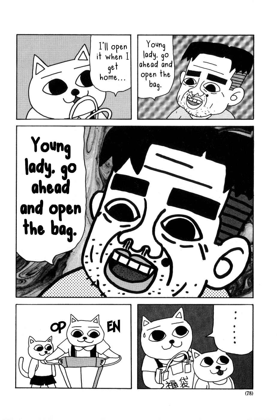 Page 6 Chapter 8 Nekojiru Udon