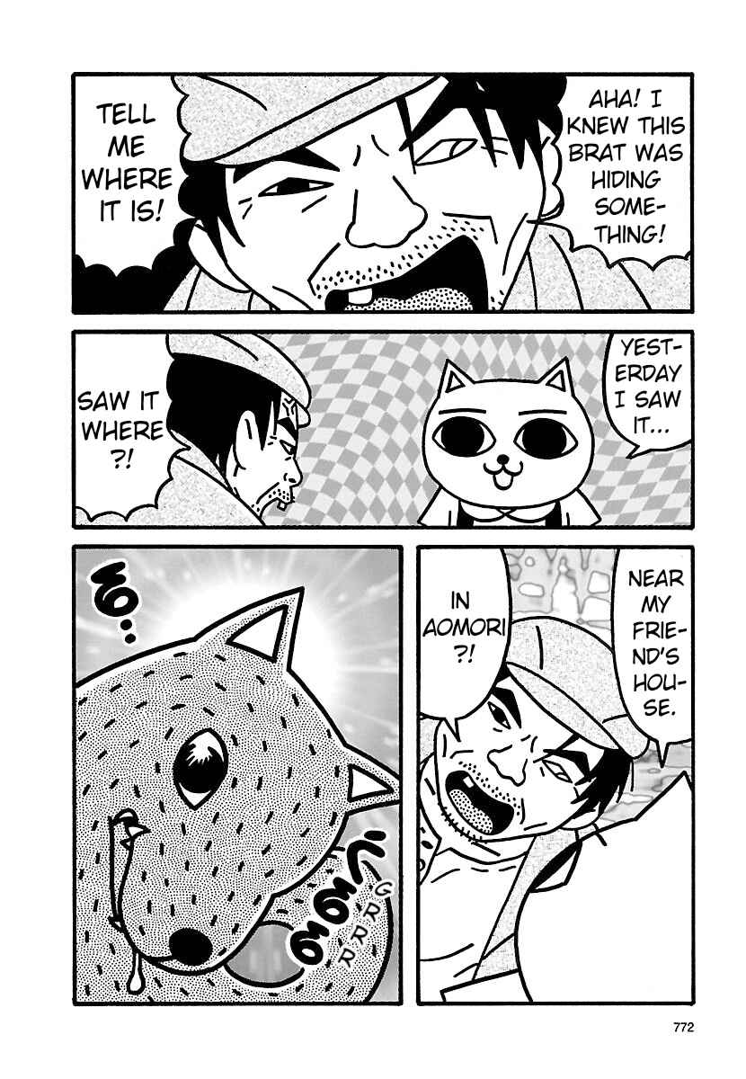 Page 16 Chapter 10 Nekojiru Udon