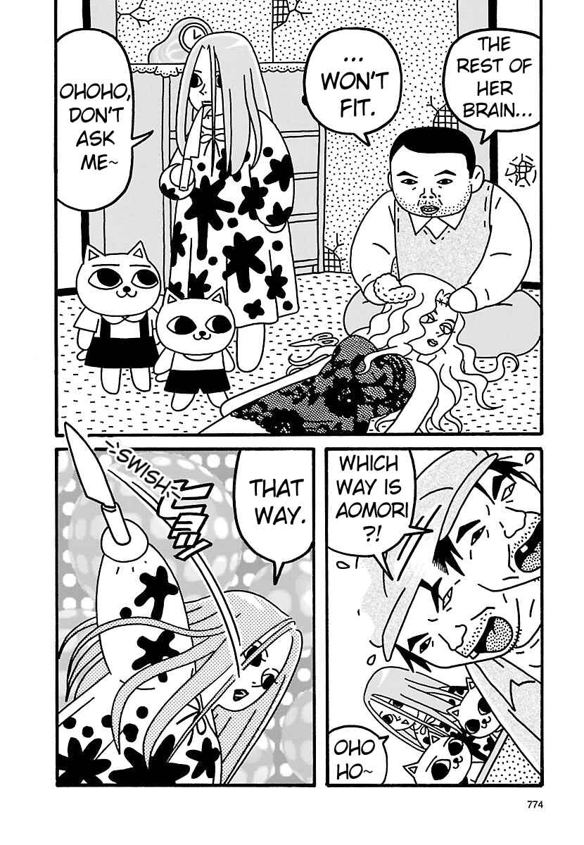 Page 18 Chapter 10 Nekojiru Udon