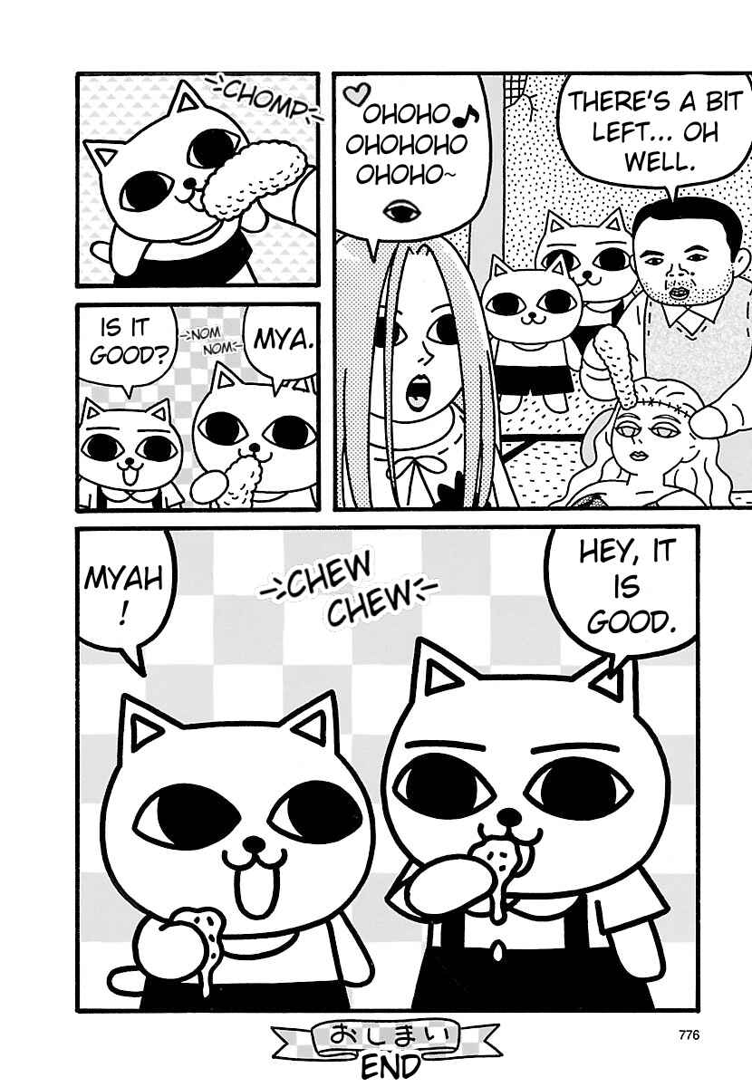 Page 20 Chapter 10 Nekojiru Udon