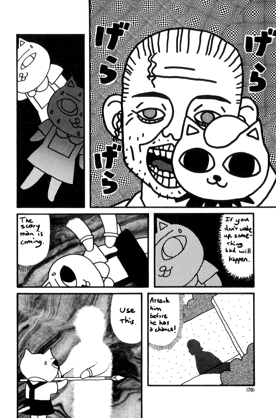 Page 10 Chapter 7 Nekojiru Udon