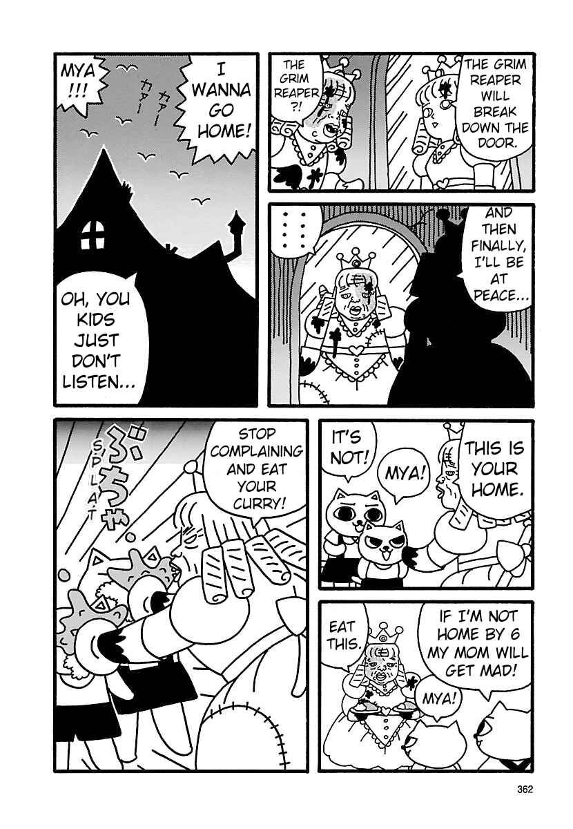 Page 12 Chapter 7 Nekojiru Udon